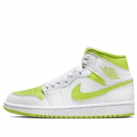 Nike Air Jordan 1 Mid Tops Retro Basketbalové Boty Pro Ženy Bílé