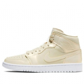 Nike Air Jordan 1 Mid Tops Retro Basketbalové Boty Pro Ženy Lemon Žlutá