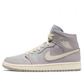 Nike Air Jordan 1 Mid Tops Retro Basketbalové Boty Pro Ženy Šedá Světlá