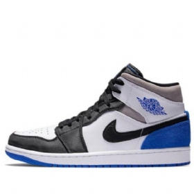 Nike Air Jordan 1 Mid Tops Se Retro Basketbalové Boty Pro Muže Royal Modrý Černá