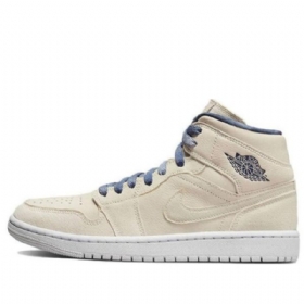 Nike Air Jordan 1 Mid Tops Se Retro Basketbalové Boty Pro Ženy Khaki