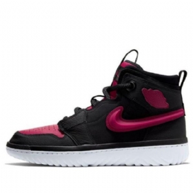 Nike Air Jordan 1 React Retro Basketbalové Boty Pro Muže Červené