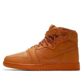 Nike Air Jordan 1 Retro Basketbalové Boty Pro Ženy Hnědé
