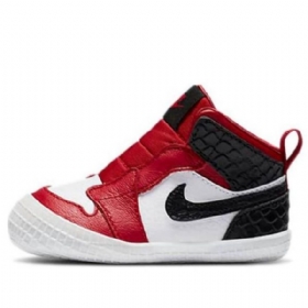 Nike Air Jordan 1 Retro Cb Basketbalové Boty Pro Děti Červené