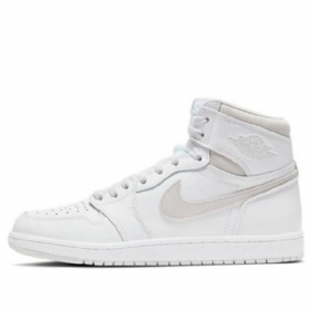 Nike Air Jordan 1 Retro High Tops Basketbalové Boty Pro Muže Šedé