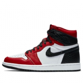 Nike Air Jordan 1 Retro High Tops Og Basketbalové Boty Pro Ženy Červené