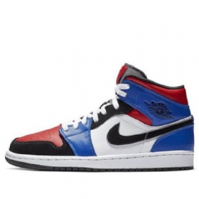 Nike Air Jordan 1 Retro Mid Tops Basketbalové Boty Pro Muže Černá Bílá Fialová
