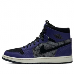 Nike Air Jordan 1 Zoom Comfort Retro Basketbalové Boty Pro Muže Fialové