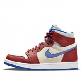 Nike Air Jordan 1 Zoom Comfort Retro Basketbalové Boty Pro Ženy Červené Khaki