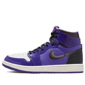 Nike Air Jordan 1 Zoom Comfort Retro Basketbalové Boty Pro Ženy Fialové