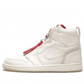 Nike Anna Wintour Air Jordan 1 Retro Vysoké Topy Na Zip Basketbalové Boty Pro Ženy Khaki