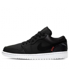 Nike Paris Saint-germain Air Jordan 1 Low Tops Bg Retro Basketbalové Boty Pro Muže Černé