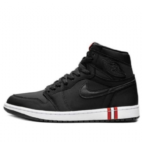 Nike Paris Saint-germain Air Jordan 1 Retro High Tops Og Basketbalové Boty Pro Muže Černé