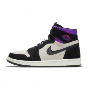 Nike Psg Air Jordan 1 Zoom Comfort Psychic Boty Pro Muže Bílá Růžová