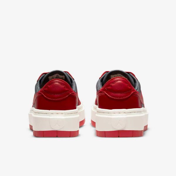 Nízké Boty Nike Air Jordan 1 Elevate Pro Ženy Tmavě Šedočervené