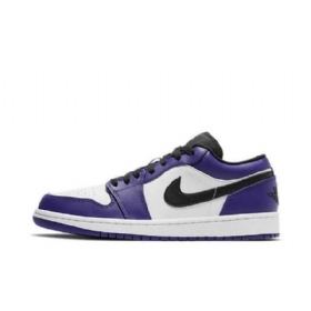 Nízké Kurty Nike Air Jordan 1 Pro Muže Nachový Bílý