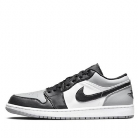 Nízké Retro Basketbalové Boty Nike Air Jordan 1 Pro Muže Černá Šedá