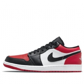 Nízké Retro Basketbalové Boty Nike Air Jordan 1 Pro Muže Červená Černá Bílá