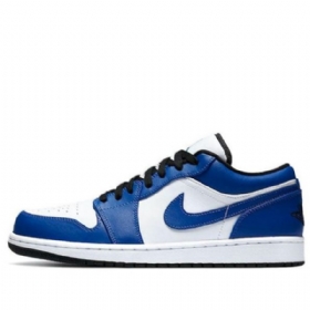 Nízké Retro Basketbalové Boty Nike Air Jordan 1 Pro Muže Modrobílé