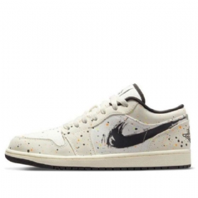 Nízké Retro Basketbalové Boty Nike Air Jordan 1 Pro Muže V Khaki Barvě