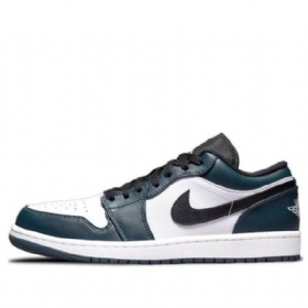 Nízké Retro Basketbalové Boty Nike Air Jordan 1 Pro Muže Zelené Tmavé