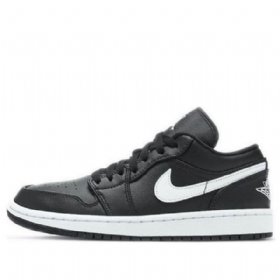 Nízké Retro Basketbalové Boty Nike Air Jordan 1 Pro Ženy Černé