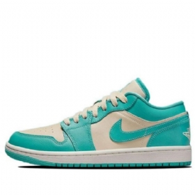 Nízké Retro Basketbalové Boty Nike Air Jordan 1 Pro Ženy V Béžové Barvě