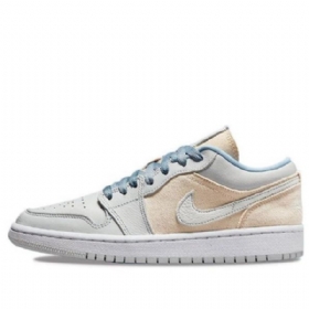 Nízké Retro Basketbalové Boty Nike Air Jordan 1 Pro Ženy V Khaki Barvě