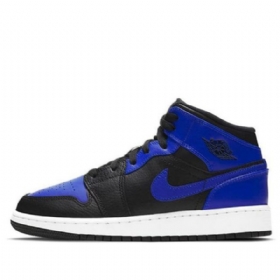 Pánské Basketbalové Boty Nike Air Jordan 1 Mid Tops Gs Černá Modrý