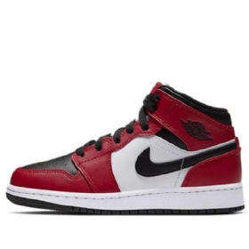 Pánské Basketbalové Boty Nike Air Jordan 1 Mid Tops Gs Černé