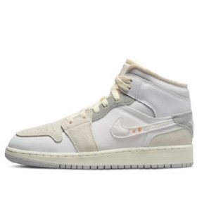 Pánské Basketbalové Boty Nike Air Jordan 1 Mid Tops Se Craft Gs Khaki