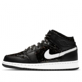 Pánské Basketbalové Boty Nike Air Jordan 1 Mid Tops Se Gs Černé