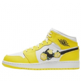 Pánské Basketbalové Boty Nike Air Jordan 1 Mid Tops Se Gs Růžový Žlutá