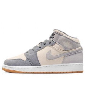 Pánské Basketbalové Boty Nike Air Jordan 1 Mid Tops Se Gs Šedé