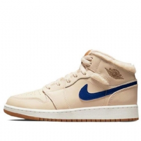 Pánské Basketbalové Boty Nike Air Jordan 1 Mid Tops Utility Gs Khaki