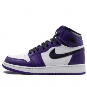 Pánské Basketbalové Boty Nike Air Jordan 1 Retro High Tops Og Gs Nachový