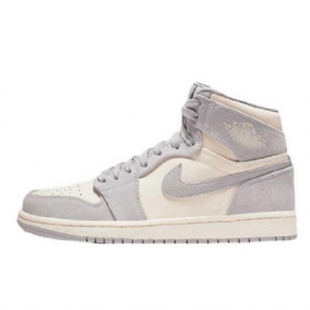 Pánské Boty Nike Air Jordan 1 High Tops Premium Ivory V Khaki Šedé Barvě