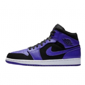 Pánské Boty Nike Air Jordan 1 Mid Tops Concord Nachový Černá