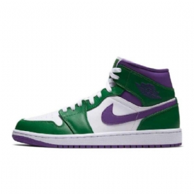 Pánské Boty Nike Air Jordan 1 Mid Tops Hulk Zelená Fialová