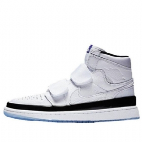 Pánské Retro Basketbalové Boty Nike Air Jordan 1 High Tops Double Reima Stříbrné