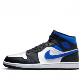 Pánské Retro Basketbalové Boty Nike Air Jordan 1 Mid Tops Modré