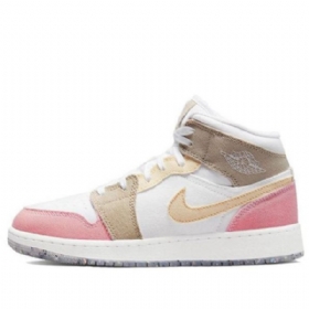 Pánské Retro Basketbalové Boty Nike Air Jordan 1 Mid Tops Se Gs Vícebarevné