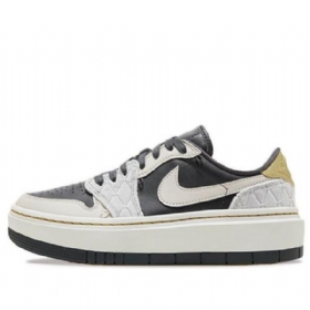 Retro Basketbalové Boty Nike Air Jordan 1 Elevate Low Tops Se Pro Ženy Šedé