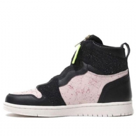 Retro Basketbalové Boty Nike Air Jordan 1 High Tops Na Zip Pro Ženy Červené