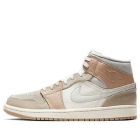 Retro Basketbalové Boty Nike Air Jordan 1 Mid Tops Pro Muže V Khaki Barvě