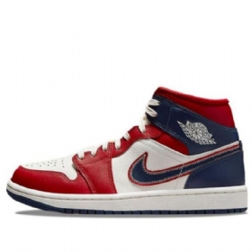 Retro Basketbalové Boty Nike Air Jordan 1 Mid Tops Se Pro Ženy Červená Tmavě Modrá Bílá