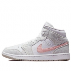 Retro Basketbalové Boty Nike Air Jordan 1 Mid Tops Se Pro Ženy Světle Šedé