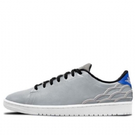 Retro Basketbalové Boty Nike Air Jordan 1 Pro Muže Šedé