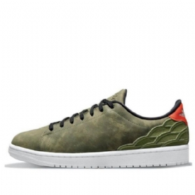 Retro Basketbalové Boty Nike Air Jordan 1 Pro Muže Zelené