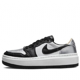 Retro Basketbalové Boty Nike Air Jordan 1 Pro Ženy Elevate Se Stříbrné